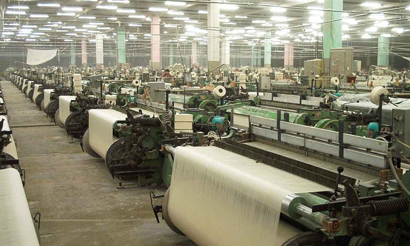 nachi textile export private limited